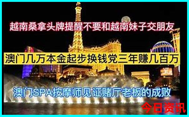 一天去哪里旅游比较好